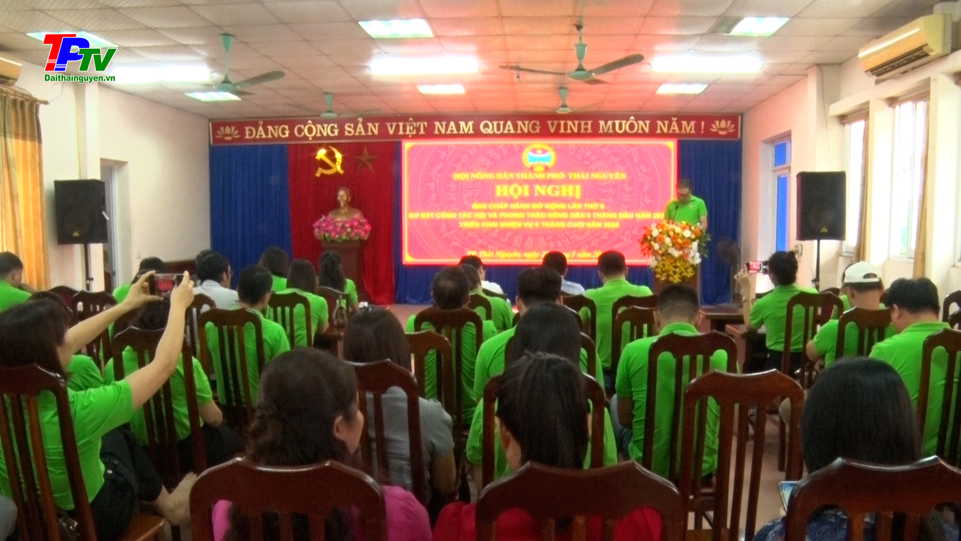 Hội nông dân TP Thái Nguyên sơ kết công tác Hội và phong trào nông dân 6 tháng đầu năm 2025.