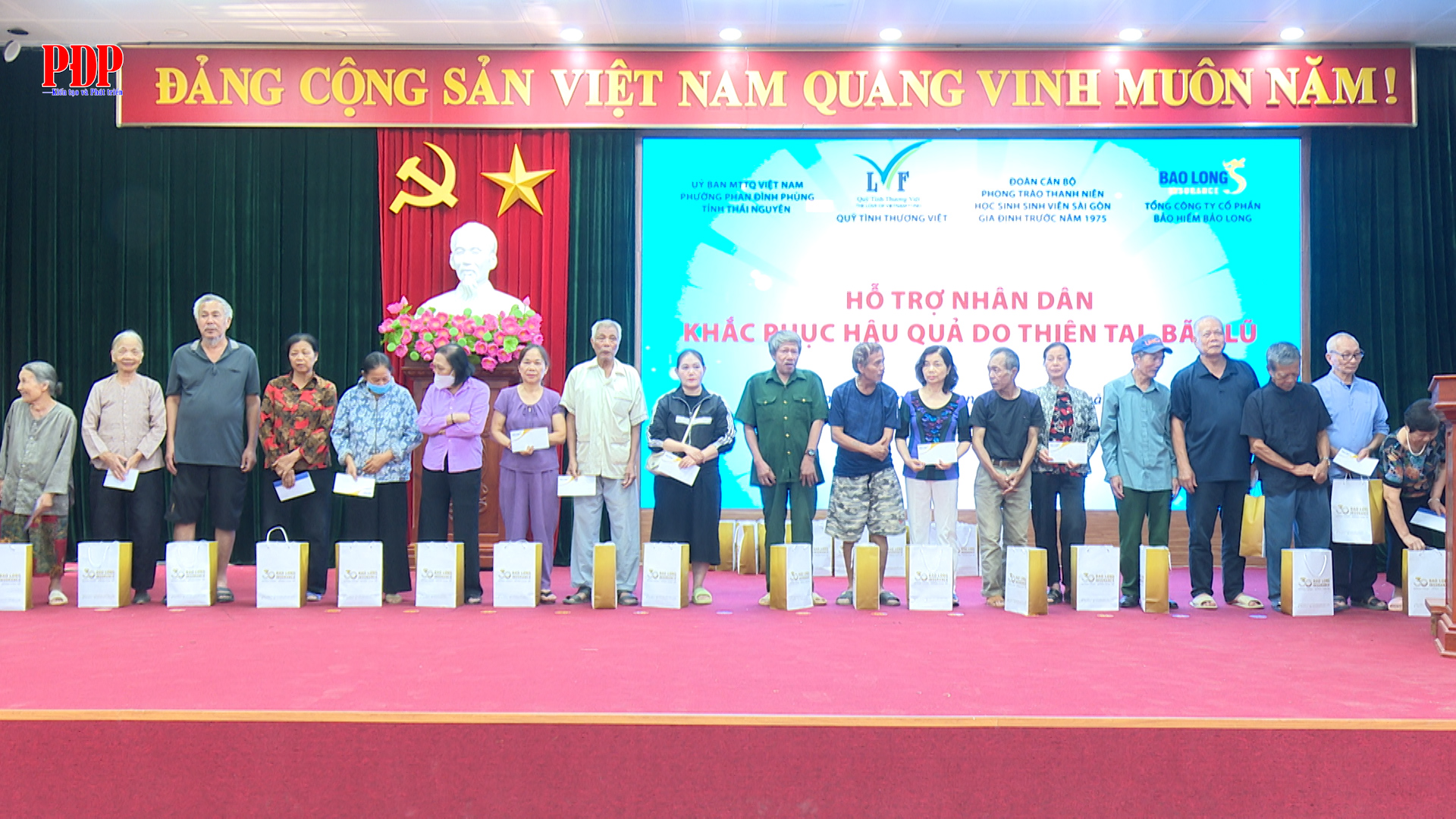 Phường Phan Đình Phùng: 80 hộ dân có hoàn cảnh khó khăn được hỗ trợ từ các nhà hảo tâm