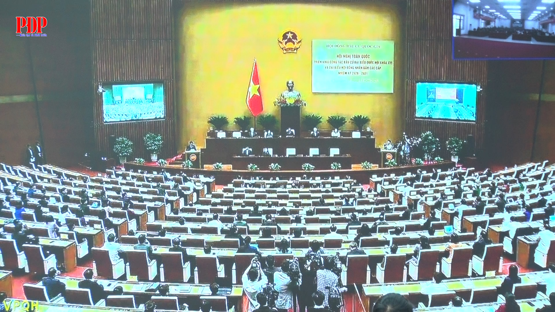 Hội nghị toàn quốc triển khai công tác bầu cử đại biểu Quốc hội và Hội đồng nhân dân các cấp nhiệm kỳ 2026-2031