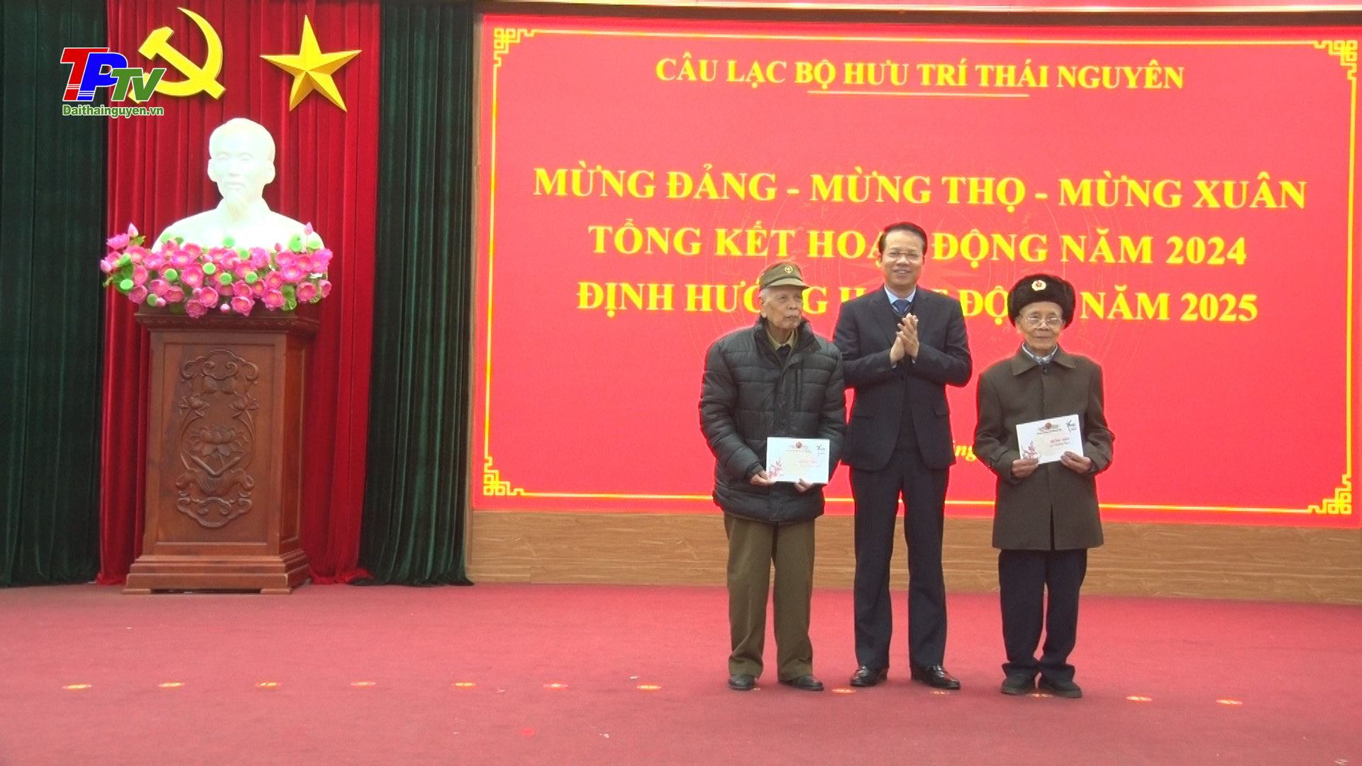 CLB Hưu trí Thái Nguyên gặp mặt đầu Xuân Ất Tỵ 2025.