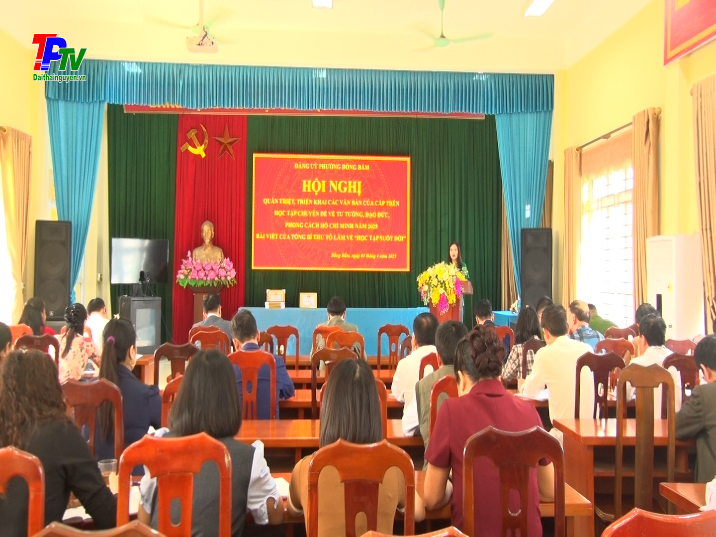 Đảng uỷ phường Đồng Bẩm: Quán triệt, triển khai các văn bản cấp trên gắn với học tập chuyên đề năm 2025.