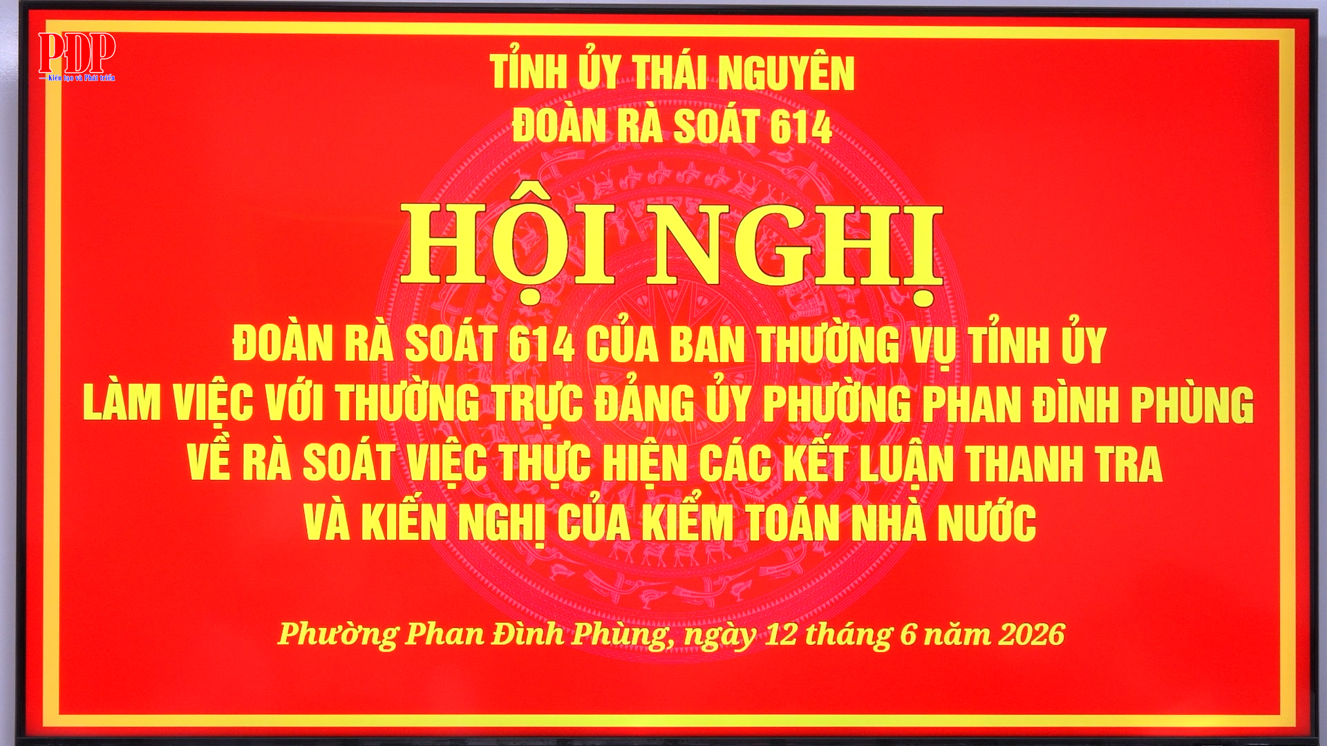 Đoàn  Rà soát theo Quyết định 641 của Ban thường vụ Tỉnh uỷ Thái Nguyên làm việc với Thường trực Đảng uỷ phường Phan Đình Phùng