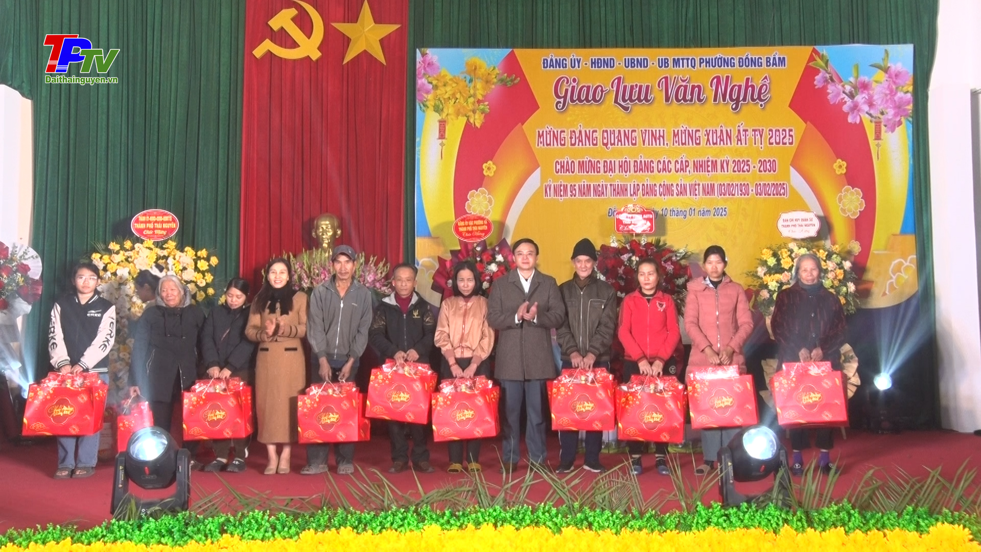 Giao lưu văn nghệ mừng Đảng, mừng xuân Ất Tỵ năm 2025.