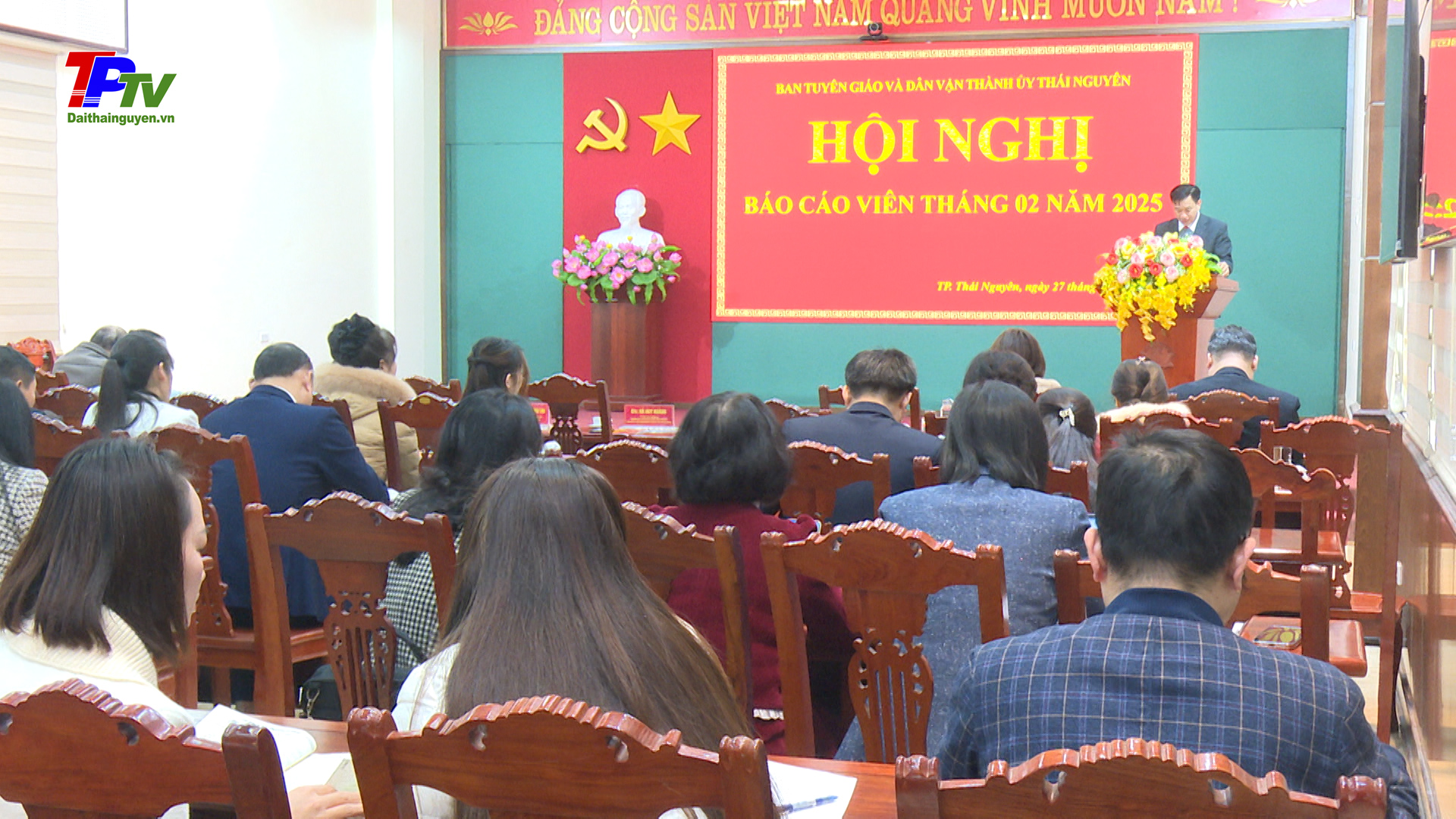 Hội nghị Báo cáo viên tháng 2/2025.