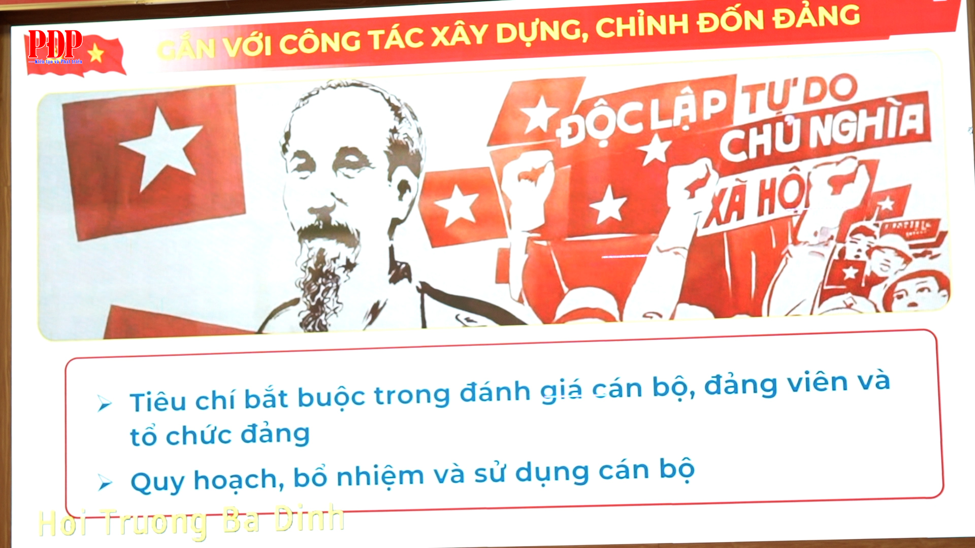Hội nghị toàn quốc quán triệt và triển khai Nghị quyết Hội nghị Trung ương 2