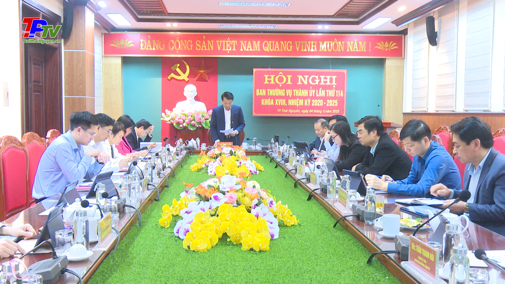 Hội nghị BTV Thành ủy Thái Nguyên lần thứ 114, khóa XVIII, nhiệm kỳ 2020 - 2025.