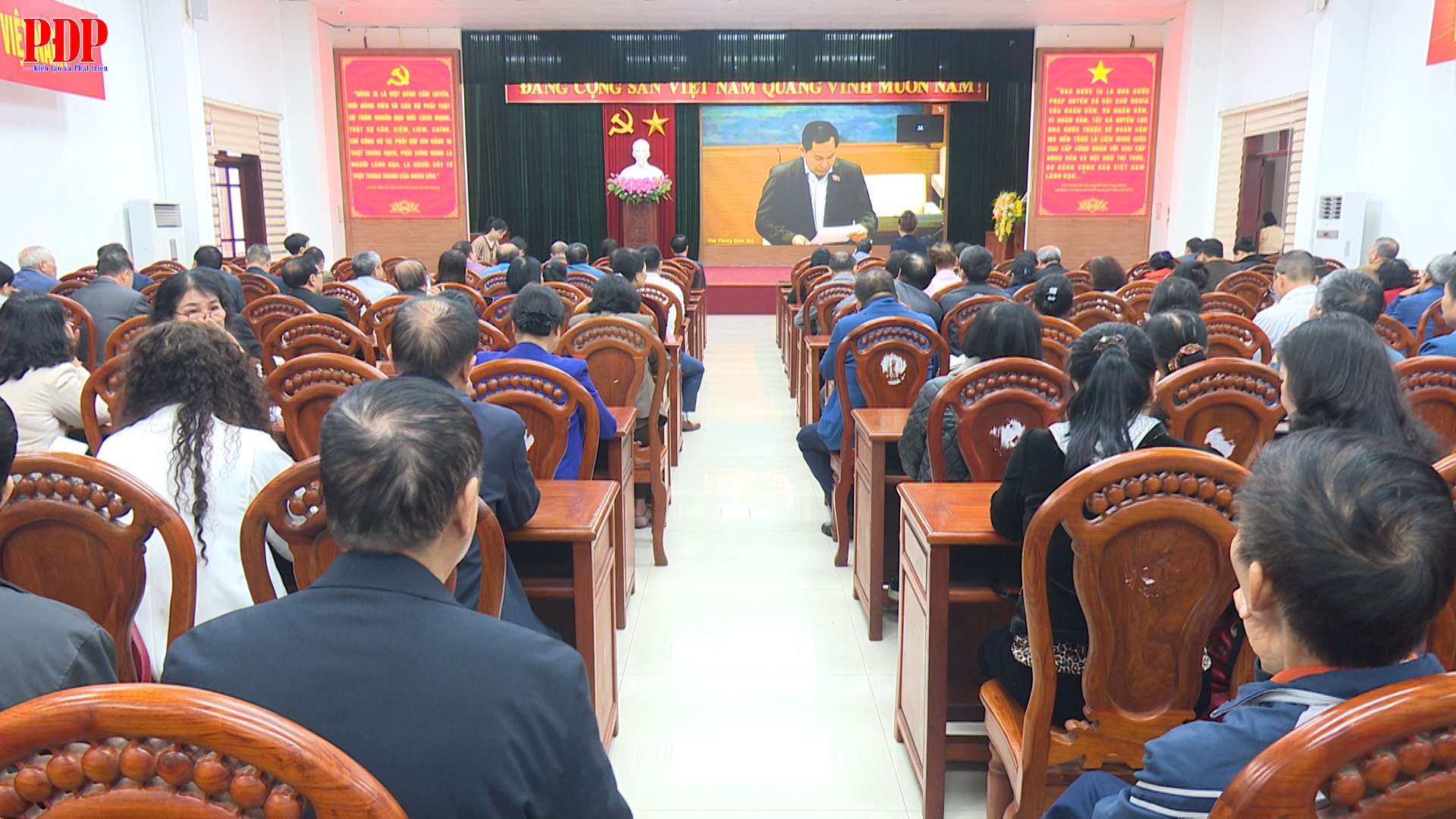 Hội nghị trực tuyến toàn quốc triển khai công tác bầu cử đại biểu Quốc hội khoá XVI và đại biểu HĐND các cấp nhiệm kỳ 2026 - 2031