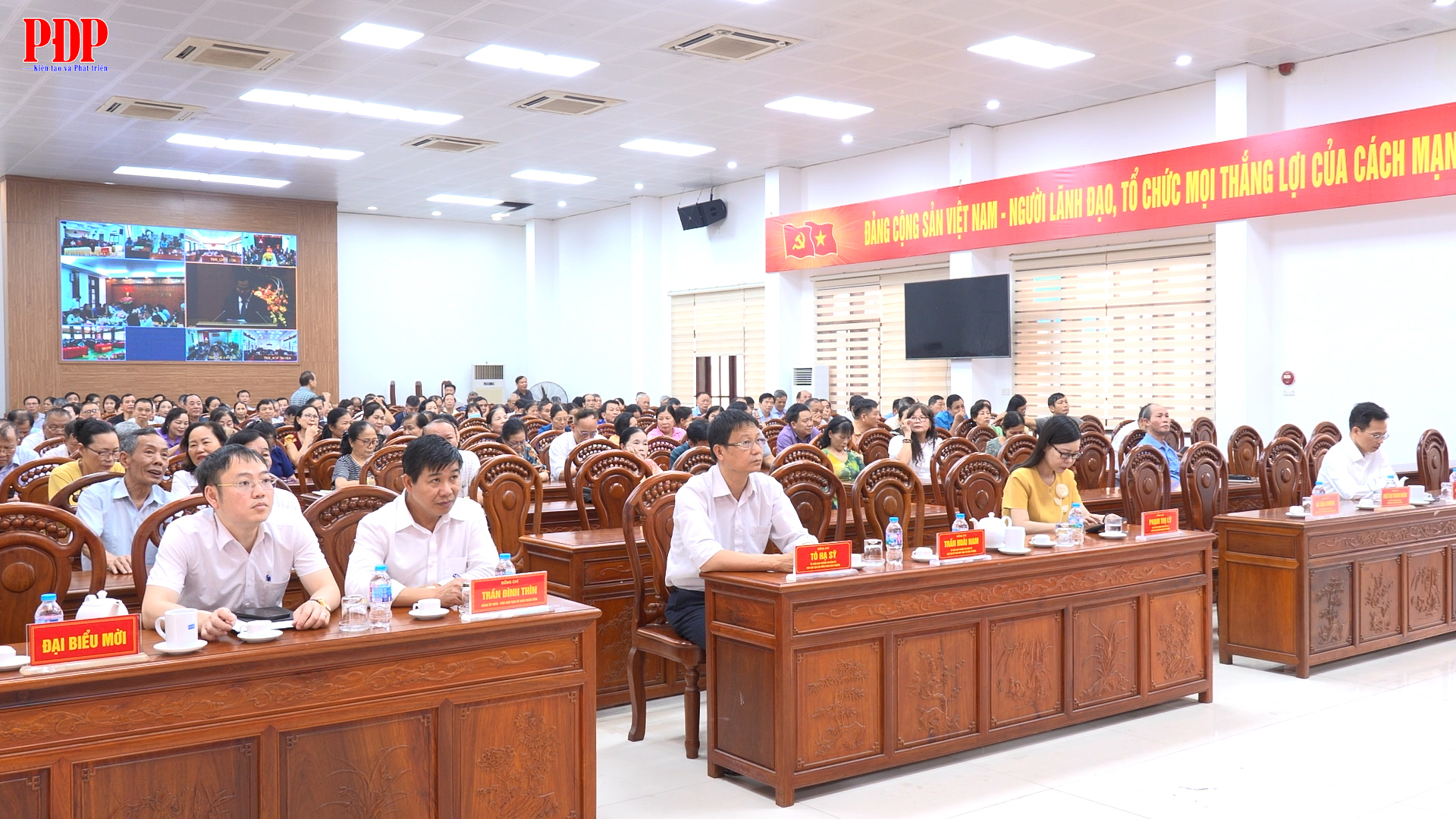 Hội nghị trực tuyến toàn quốc tổng kết công tác bầu cử đại biểu Quốc hội khoá XVI và đại biểu HĐND các cấp nhiệm kỳ 2026 - 2030