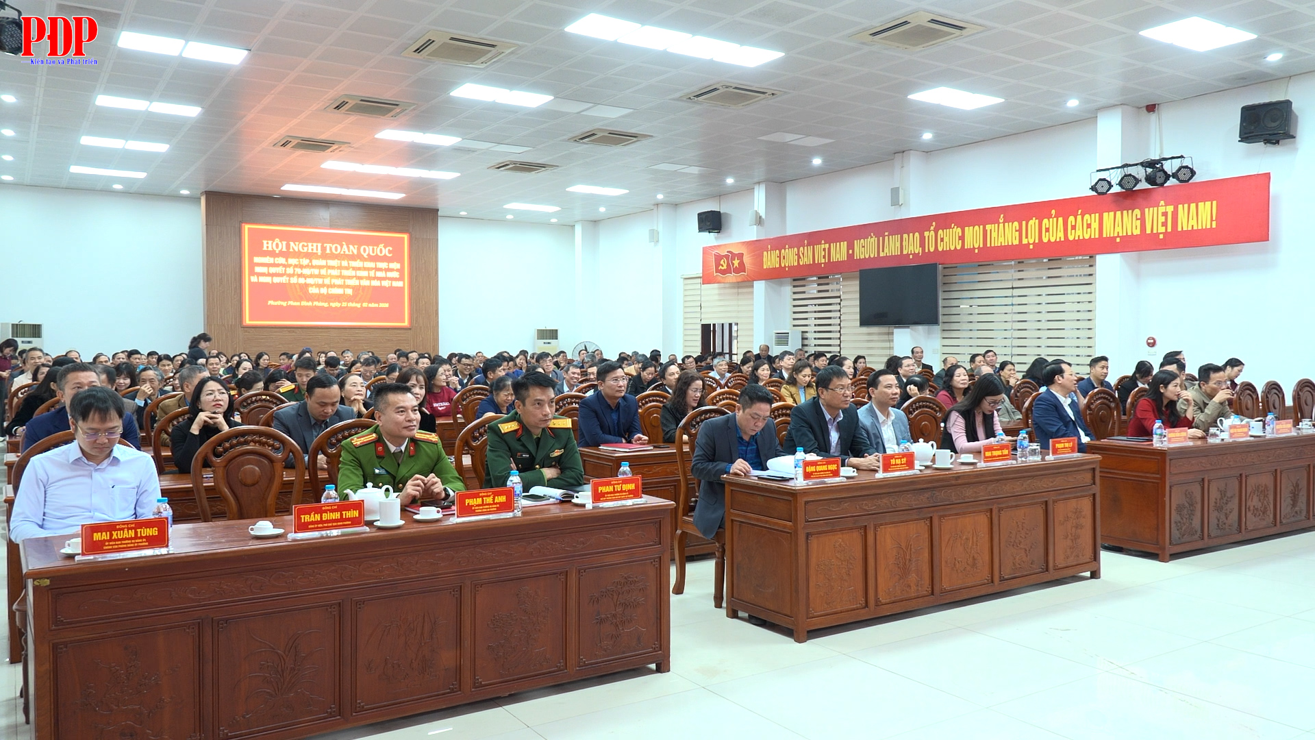 Hội nghị trực tuyến toàn quốc nghiên cứu, học tập, quán triệt và triển khai thực hiện các Nghị quyết của Bộ Chính Trị