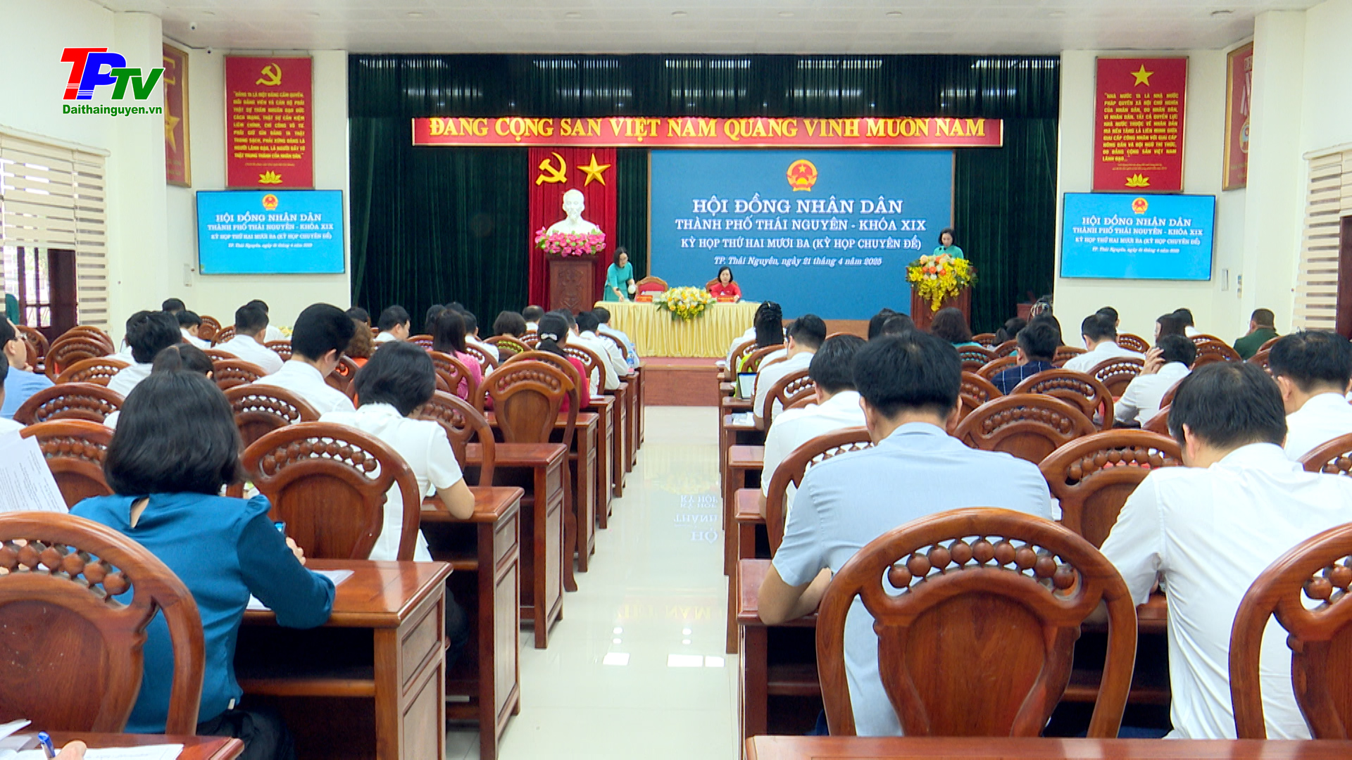 Khai mạc Kỳ họp thứ 23, HĐND thành phố Thái Nguyên khóa 19, nhiệm kỳ 2021 - 2026.