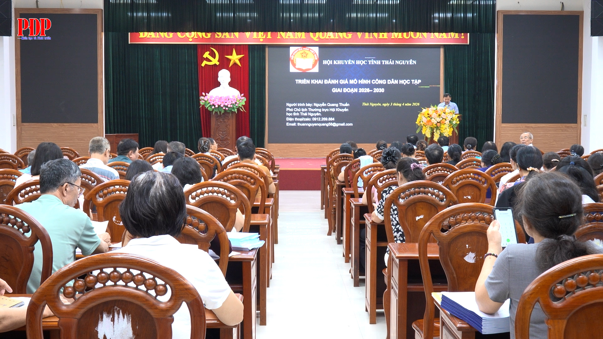 Tập huấn QĐ số 324 ngày 25/10/2023 và triển khai đánh giá công dân học tập trong chính quyền địa phương hai cấp