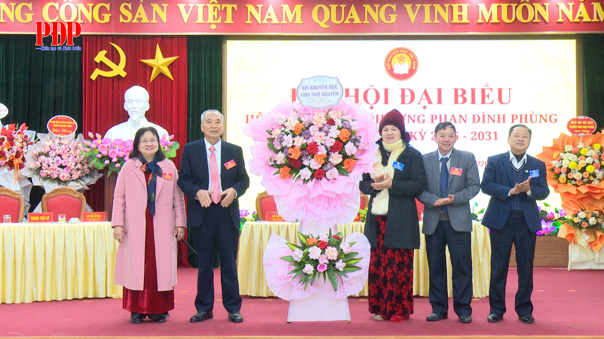 Đại hội đại biểu Hội khuyến học phường Phan Đình Phùng lần thứ I, nhiệm kỳ 2026 - 2031