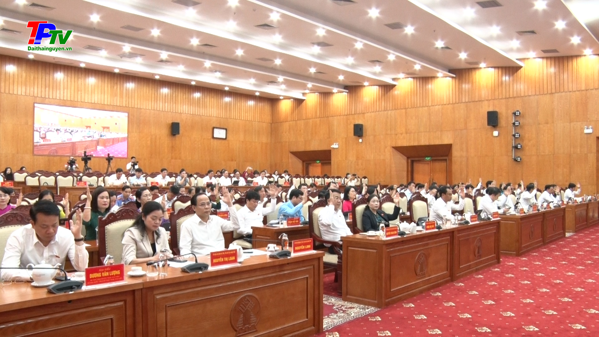 Kỳ họp thứ hai mươi tám (kỳ họp chuyên đề) HĐND tỉnh Thái Nguyên khoá XIV, nhiệm kỳ 2021 - 2026.