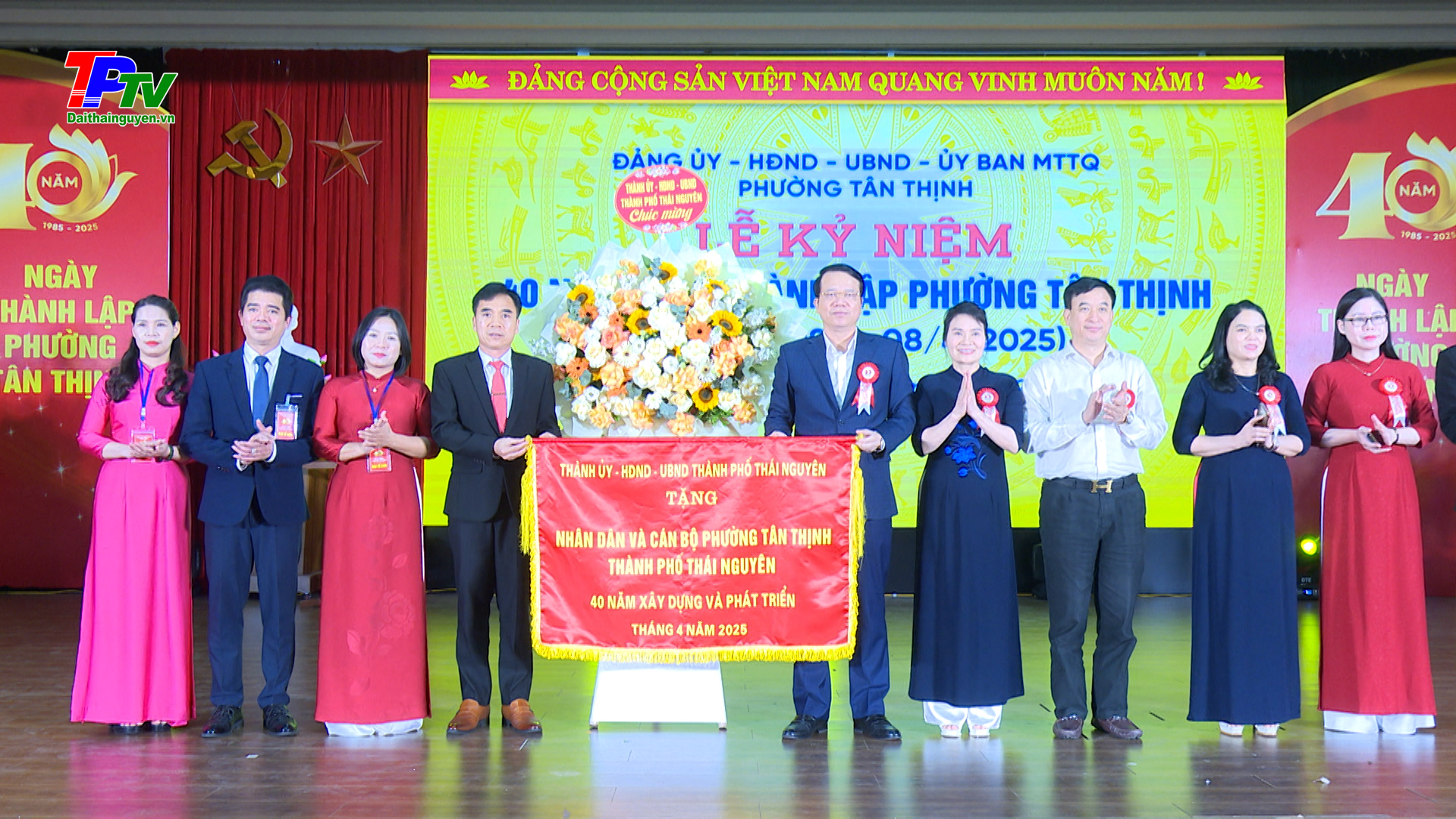 Phường Tân Thịnh: Kỷ niệm 40 năm thành lập.