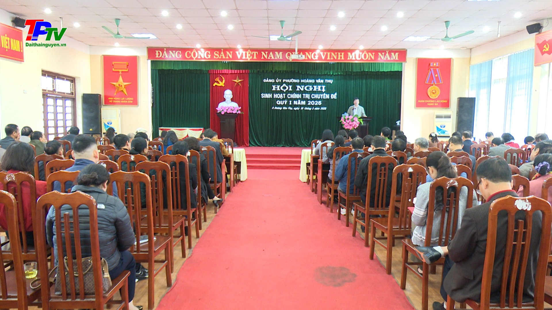 Đảng uỷ phường Hoàng Văn Thụ: Sinh hoạt chính trị chuyên đề quý I năm 2025.