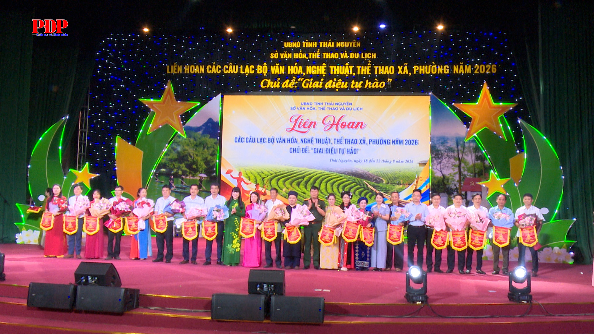 Phường Phan Đình Phùng mở màn ấn tượng tại Liên hoan các CLB Văn hóa, Nghệ thuật, Thể thao xã, phường năm 2026