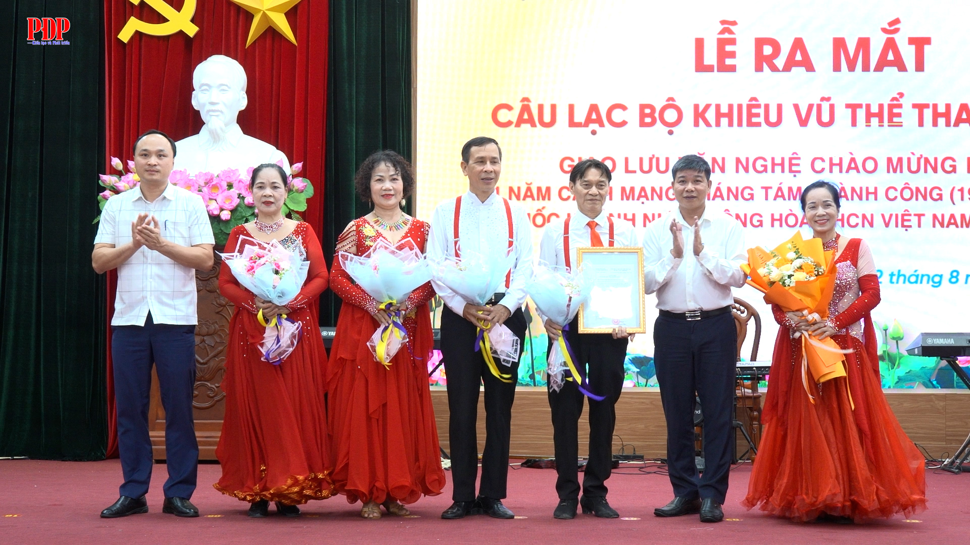 Phường Phan Đình Phùng: Ra mắt CLB Khiêu vũ Thể thao Sơn Ca