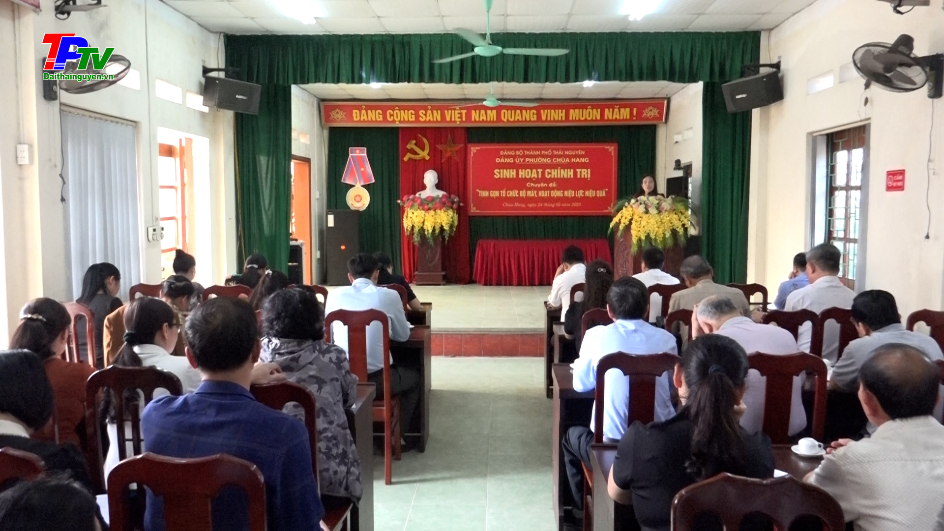 Đảng uỷ phường Chùa Hang: Sinh hoạt chính trị chuyên đề năm 2025.