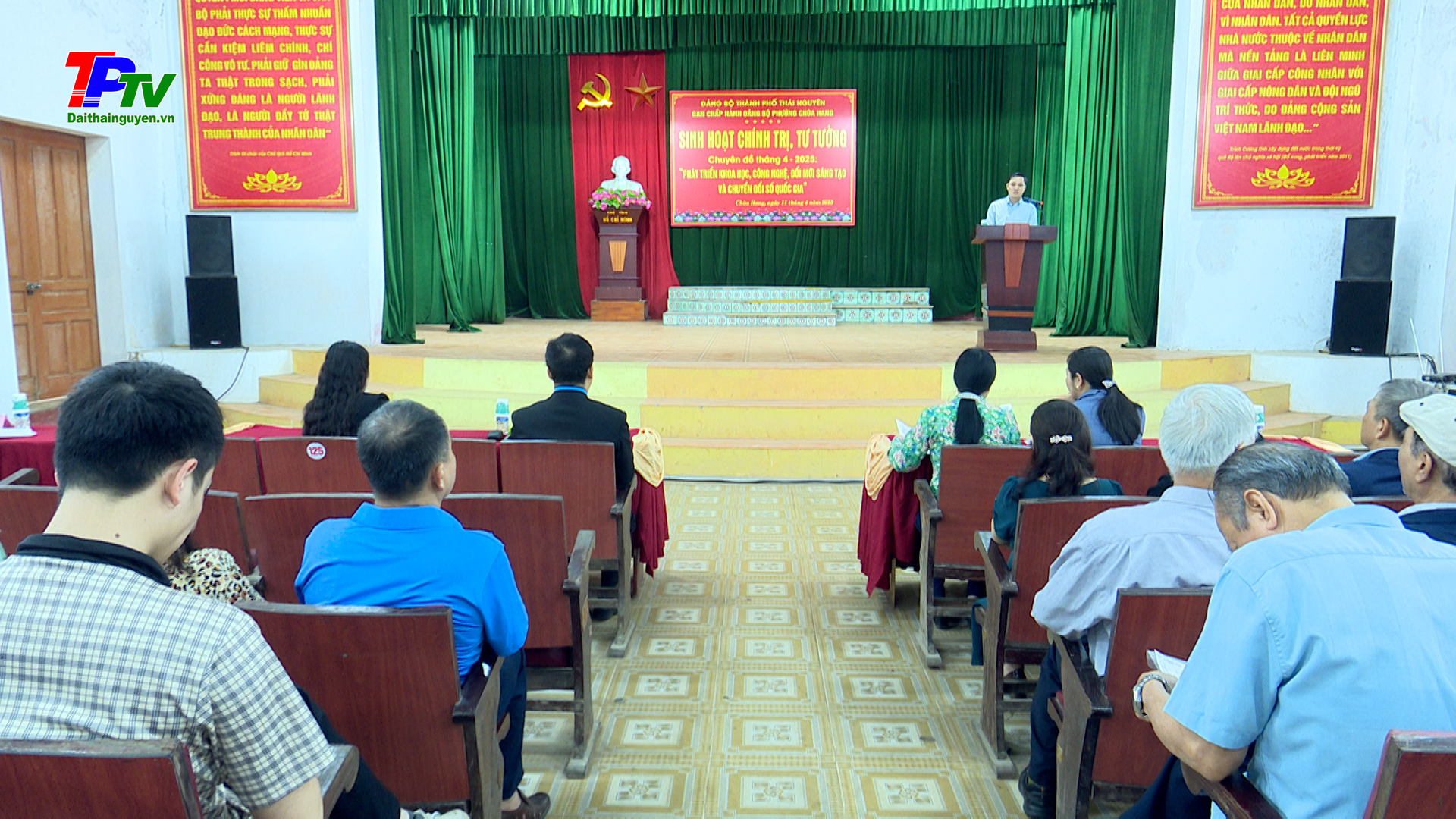 Đảng ủy phường Chùa Hang: Sinh hoạt chuyên đề về 