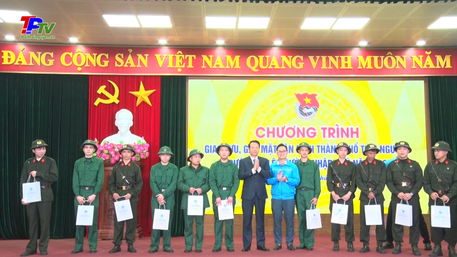 Giao lưu, gặp mặt tân binh thành phố Thái Nguyên trước lúc lên đường nhập ngũ năm 2025.