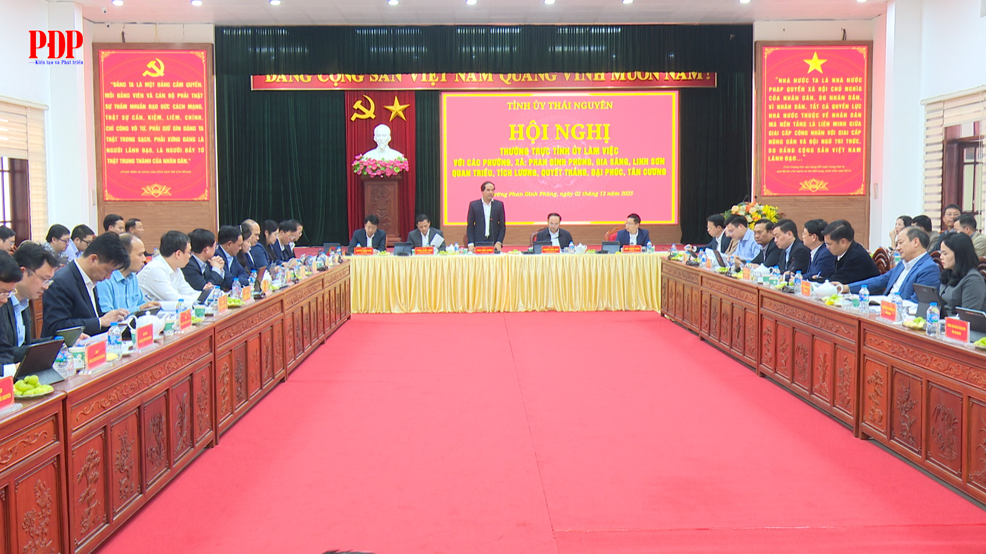 Thường trực Tỉnh uỷ làm việc với các phường xã khu vực trung tâm