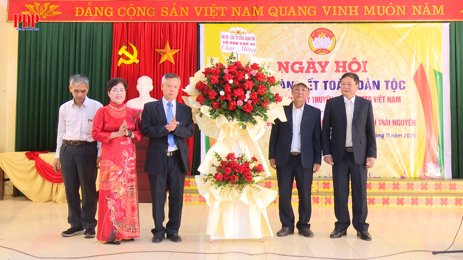 Ngày hội đại đoàn kết toàn dân tộc tổ dân phố 91, phường Phan Đình Phùng