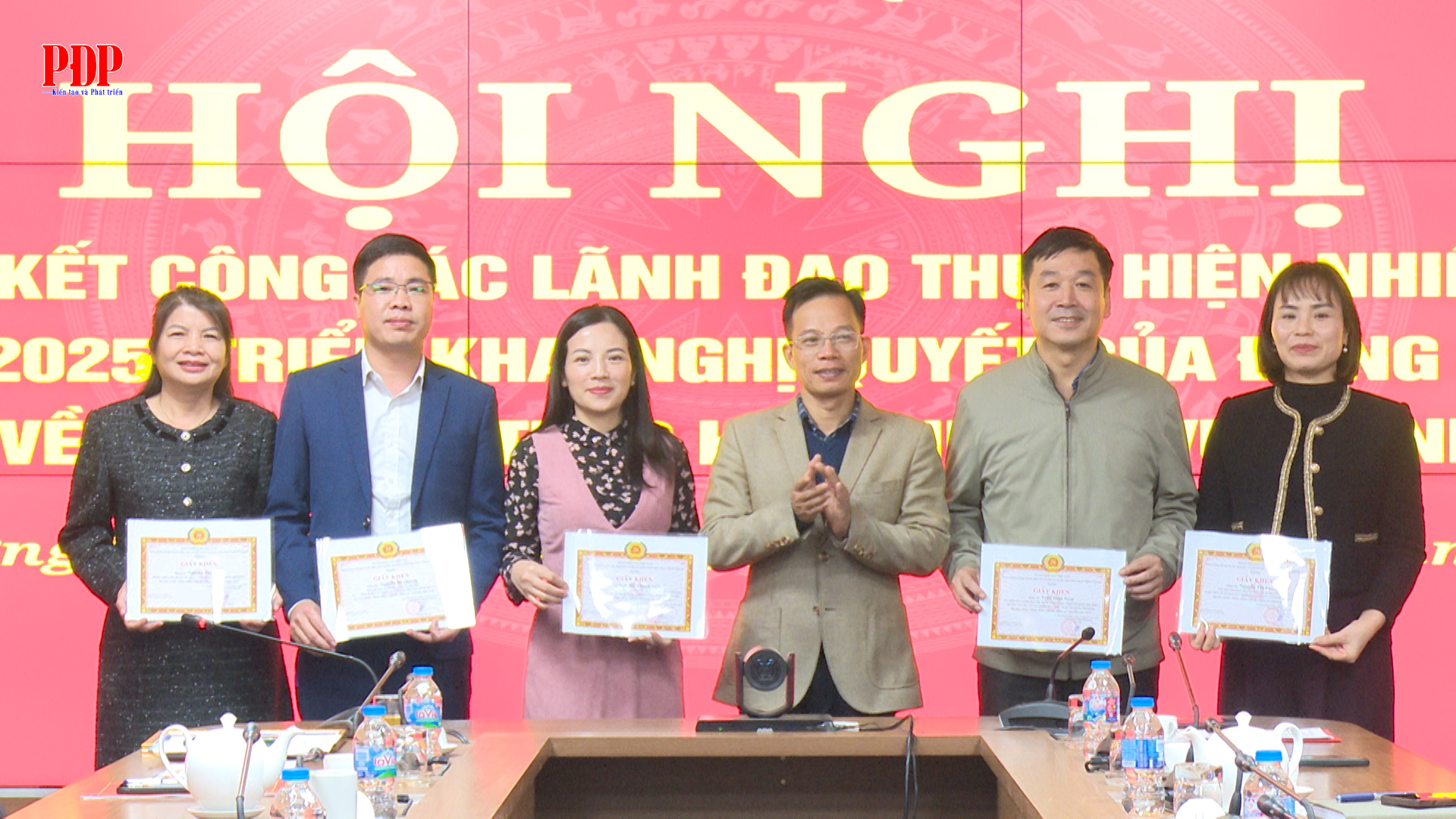 Tổng kết công tác lãnh đạo thực hiện nhiệm vụ chính trị năm 2025