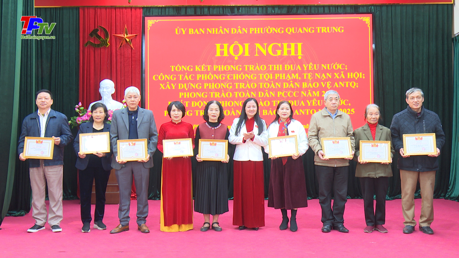 Phường Quang Trung tổng kết phong trào thi đua yêu nước năm 2024.