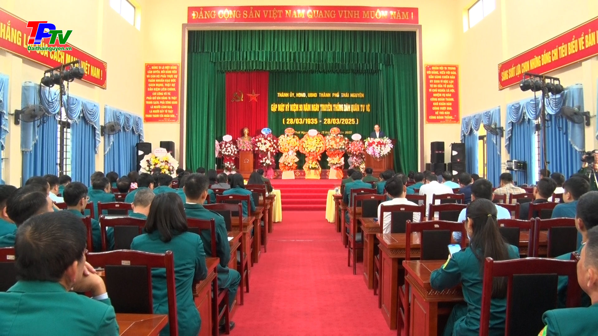 Thành phố Thái Nguyên: Gặp mặt Kỷ niệm 90 năm Ngày truyền thống Dân quân tự vệ.