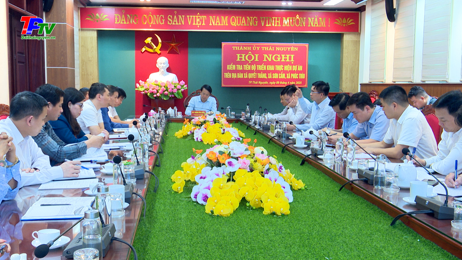 Thành phố Thái Nguyên: Kiểm điểm tiến độ thực hiện một số dự án trọng điểm.