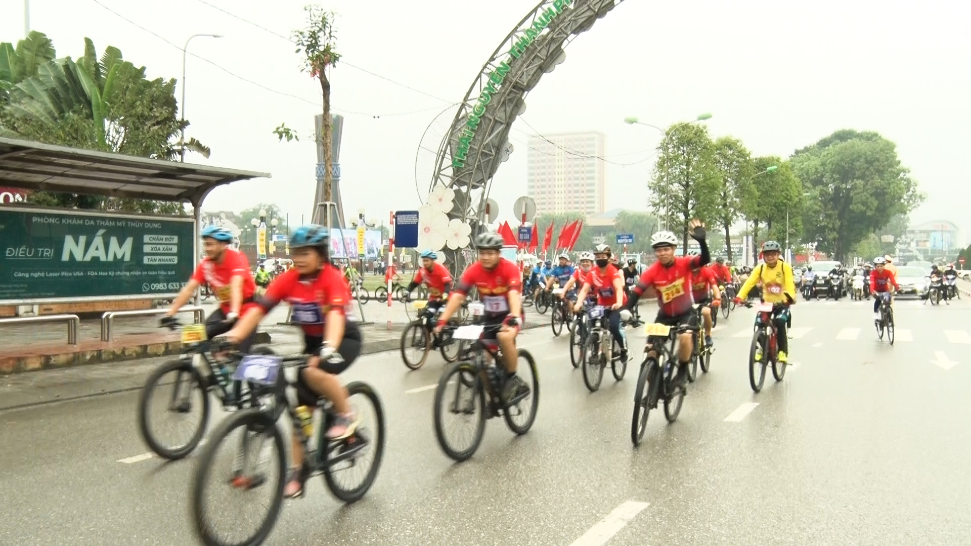 Giải đua xe đạp phường Phan Đình Phùng mở rộng lần thứ Nhất năm 2026