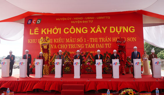 Khởi công Khu đô thị kiểu mẫu số 1 thị trấn Hùng Sơn