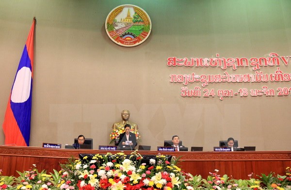 Chính thức khai mạc kỳ họp thứ 2 của Quốc hội Lào khóa VIII