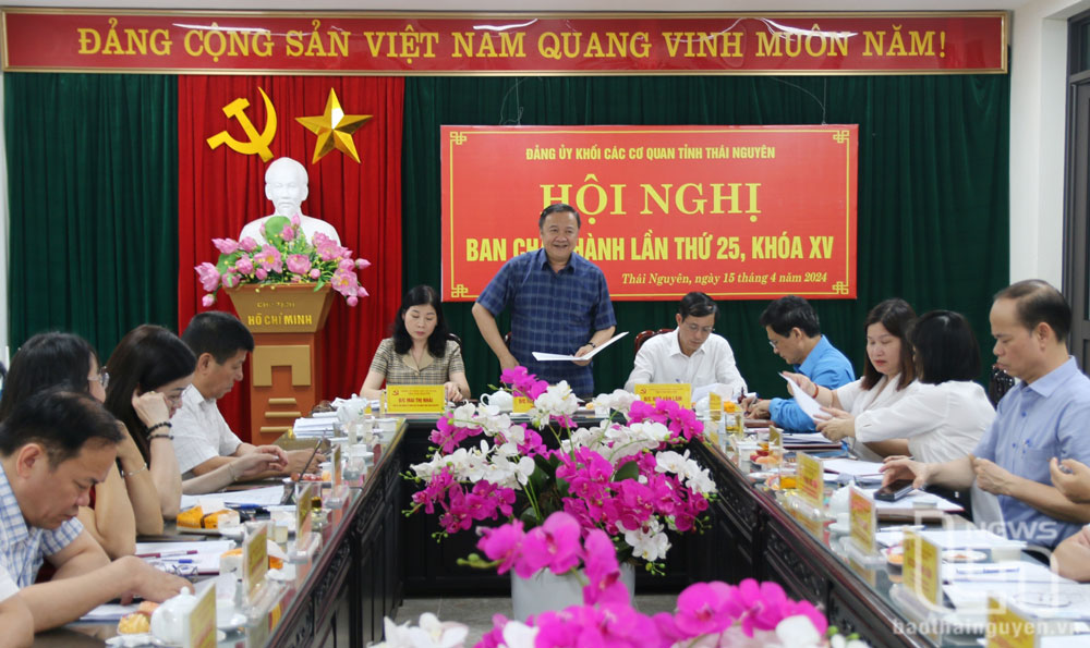 Đảng ủy Khối các cơ quan tỉnh Thái Nguyên: Lãnh đạo thực hiện tốt các nhiệm vụ trọng tâm