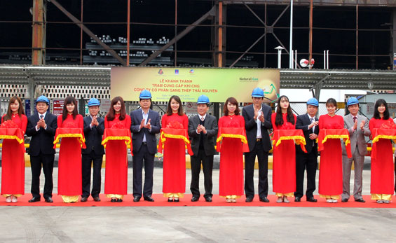 Khánh thành Trạm cung cấp khí CNG
