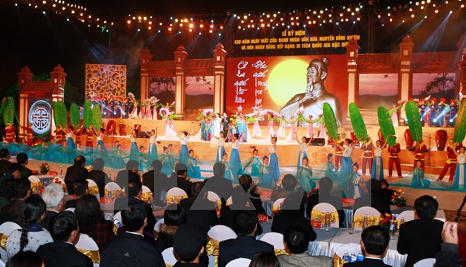 Chương trình 