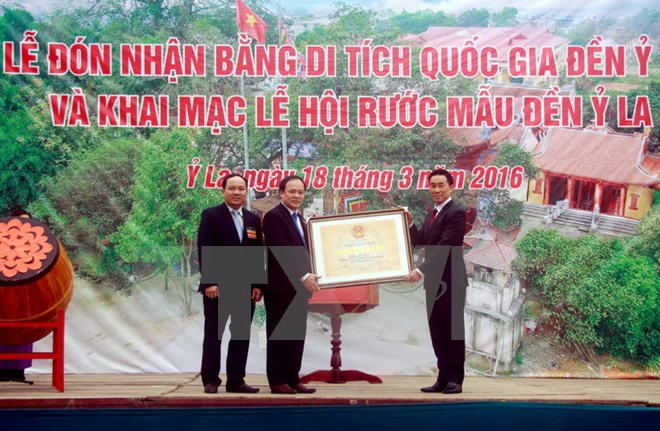 Đền Mẫu Ỷ La đón bằng di tích quốc gia và khai hội 2016