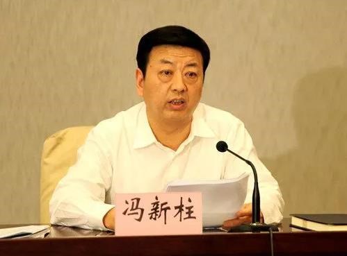 Trung Quốc: Thêm một quan chức cấp cao bị cách chức vì tham nhũng