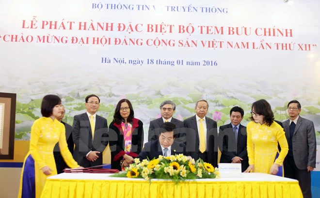 Phát hành bộ tem chào mừng Đại hội Đảng Cộng sản Việt Nam lần thứ XII