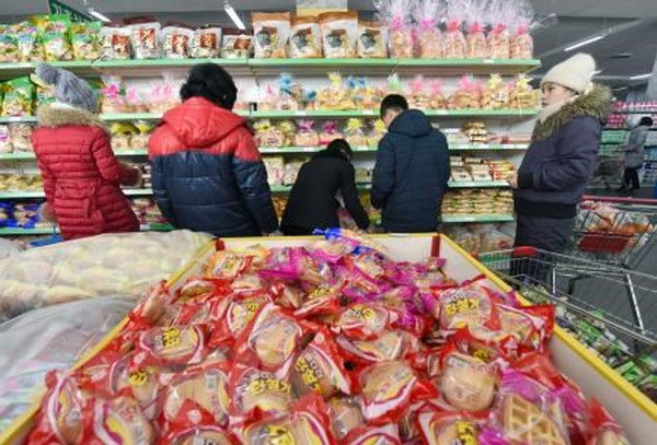 Triều Tiên sẽ theo đuổi chiến lược tập trung vào tăng trưởng kinh tế