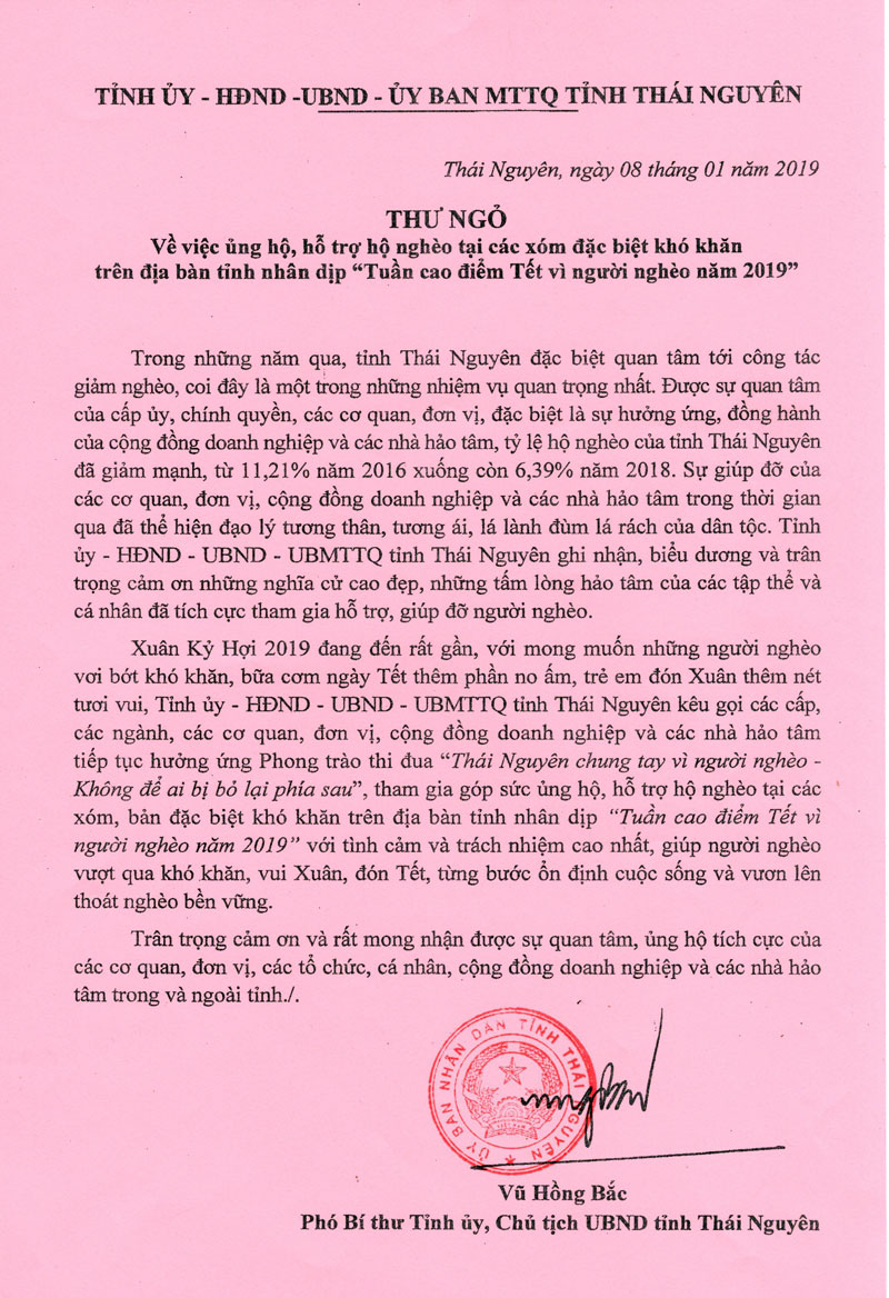 Thư ngỏ về việc ủng hộ, hỗ trợ hộ nghèo tại các xóm đặc biệt khó khăn trên địa bàn tỉnh nhân dịp “Tuần cao điểm Tết vì người nghèo năm 2019” 