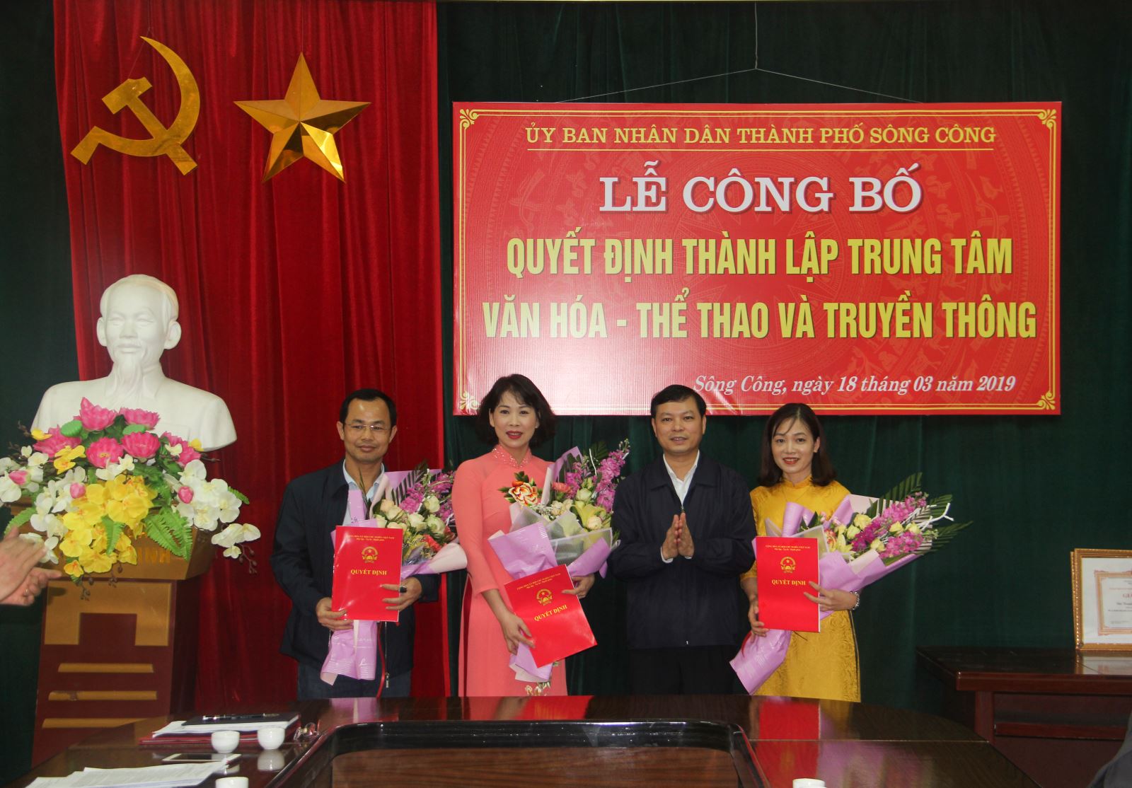 Tp Sông Công: Công bố quyết định thành lập Trung tâm Văn hóa - Thể thao và Truyền thông 