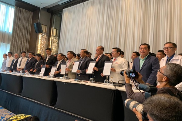 Ủy ban Bầu cử Thái Lan bất ngờ công bố kết quả bầu cử