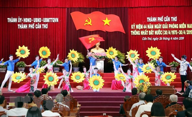 Chủ tịch Quốc hội dự Lễ kỷ niệm 44 năm Ngày Giải phóng Cần Thơ