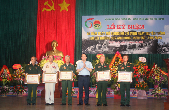 Kỷ niệm 60 năm ngày mở đường Hồ Chí Minh, Ngày truyền thống Bộ đội Trường Sơn 