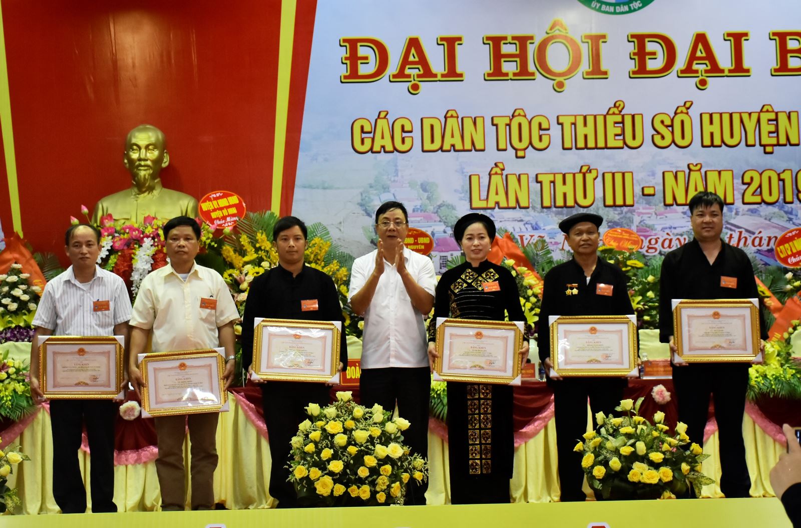 Đại hội đại biểu Các dân tộc thiểu số huyện Võ Nhai lần thứ III 