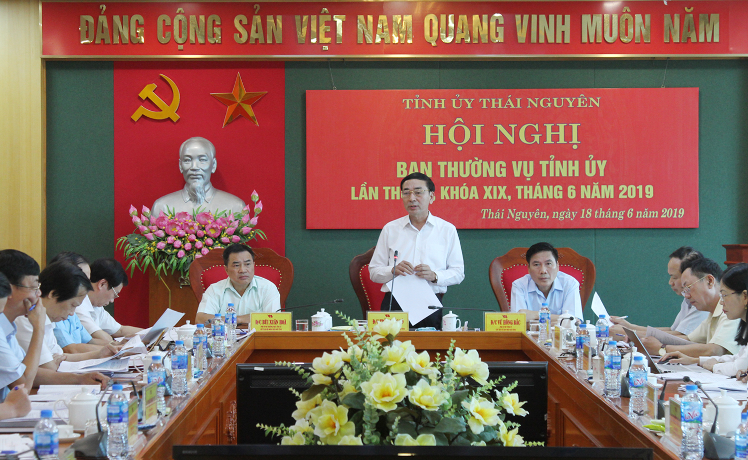 Tiếp tục thực hiện tốt công tác xây dựng Đảng, xây dựng hệ thống chính trị trong sạch, vững mạnh 
