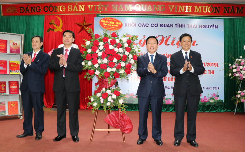 Quan tâm nâng cao văn hóa công sở, đạo đức công vụ
