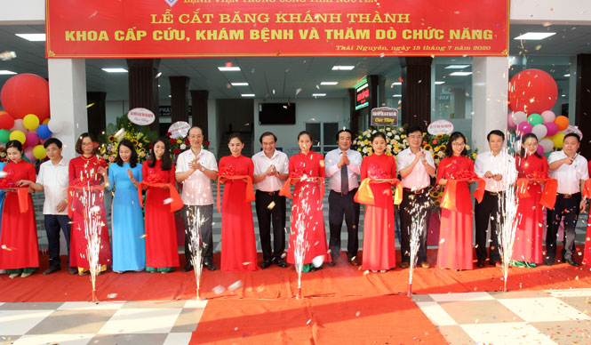 Hơn 35 tỷ đồng đầu tư xây dựng cơ sở vật chất và thiết bị y tế