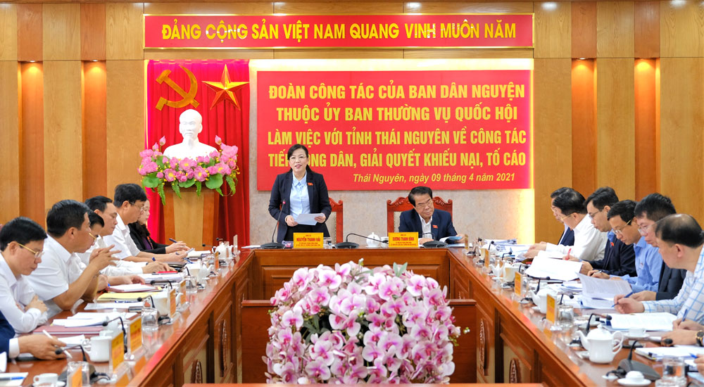 Nâng cao chất lượng công tác tiếp công dân, giải quyết khiếu nại, tố cáo